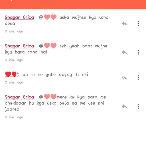 Quote by Shayar Erica - Double tap to change text. - Made using Quotes Creator App, Post Maker App