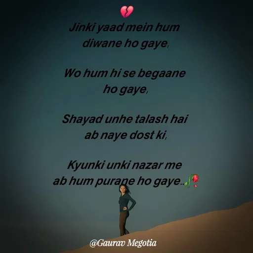 Quote by gaurav megotia -  - Made using Quotes Creator App, Post Maker App