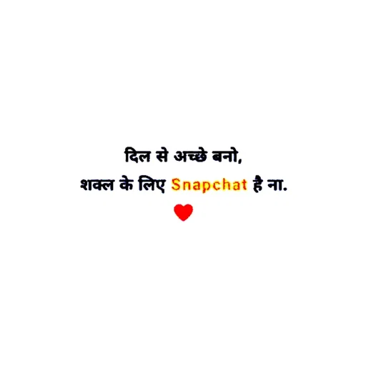 Quote by Shaswat Dwivedi -  - Made using Quotes Creator App, Post Maker App