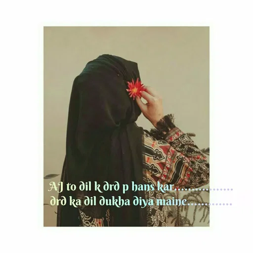 Quote by Mannat - AJ to dil k drd p hans kar.................
drd ka dil dukha diya maine............. - Made using Quotes Creator App, Post Maker App