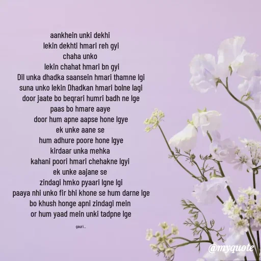 Quote by 🙂 - Double tap to change text. - Made using Quotes Creator App, Post Maker App