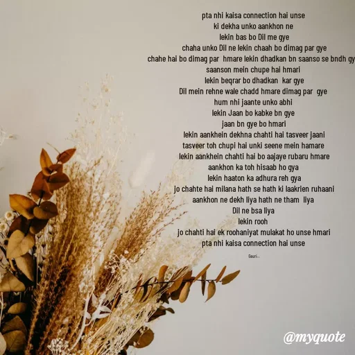 Quote by 🙂 - Double tap to change text. - Made using Quotes Creator App, Post Maker App