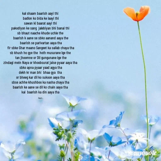 Quote by 🙂 - Double tap to change text. - Made using Quotes Creator App, Post Maker App