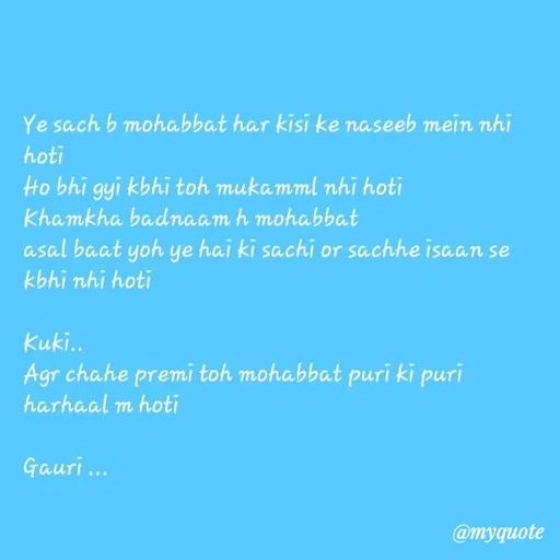 Quote by 🙂 - Double tap to change text. - Made using Quotes Creator App, Post Maker App