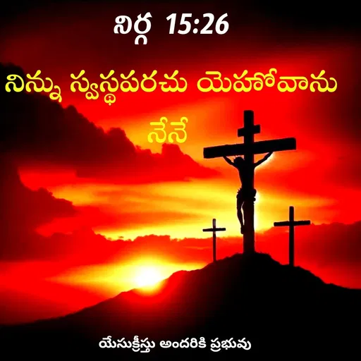 Quote by Krupa Shekhar -  - Made using Quotes Creator App, Post Maker App