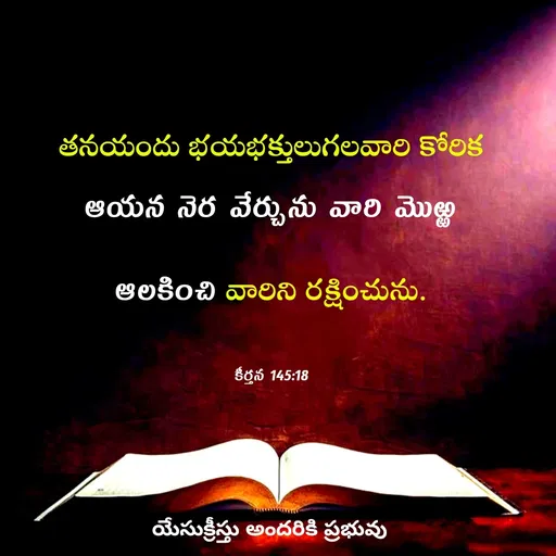 Quote by Krupa Shekhar -  - Made using Quotes Creator App, Post Maker App