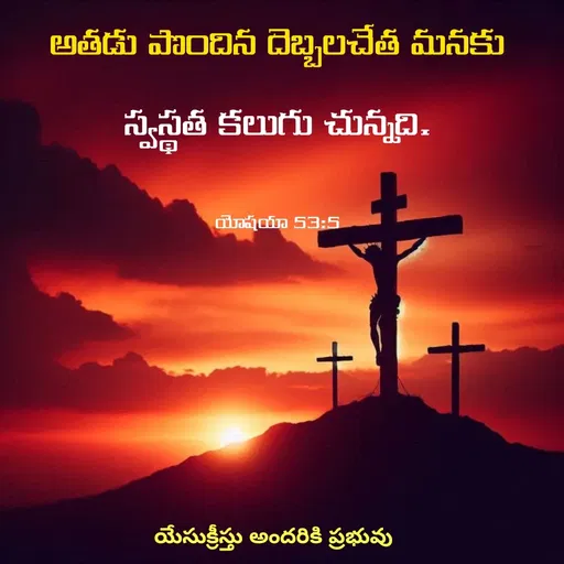 Quote by Krupa Shekhar -  - Made using Quotes Creator App, Post Maker App