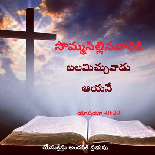 Quote by Krupa Shekhar -  - Made using Quotes Creator App, Post Maker App