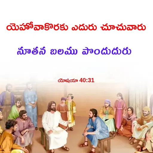 Quote by Krupa Shekhar -  - Made using Quotes Creator App, Post Maker App