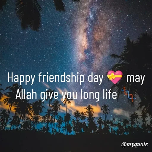 Quote by Fanhas Benazir -  - Made using Quotes Creator App, Post Maker App