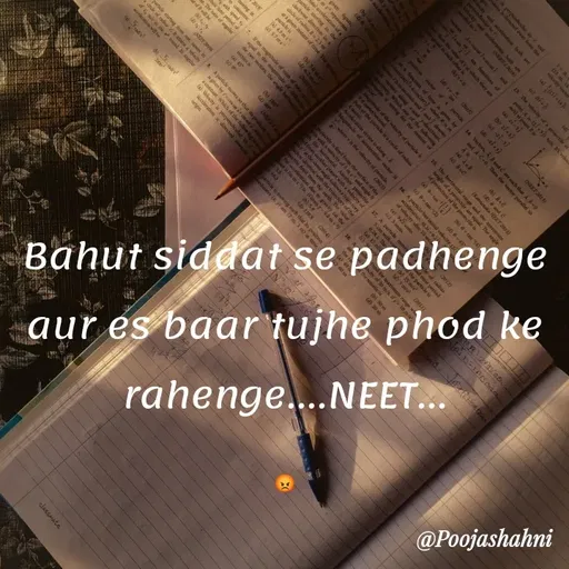 Quote by Pooja sahani -  - Made using Quotes Creator App, Post Maker App