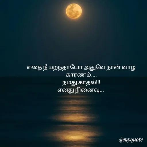 Quote by attitude queen -  - Made using Quotes Creator App, Post Maker App