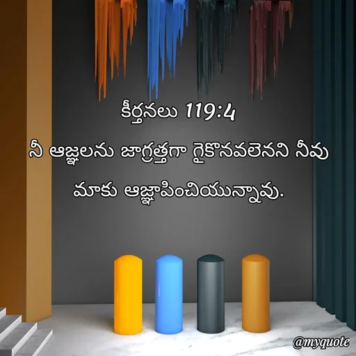 Quote by Kyathi John -  - Made using Quotes Creator App, Post Maker App