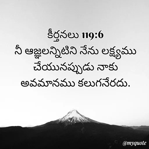 Quote by Kyathi John -  - Made using Quotes Creator App, Post Maker App