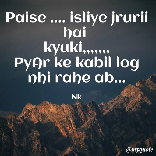 Quote by ❤️ -  - Made using Quotes Creator App, Post Maker App