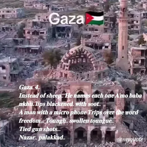 Quote by H.Mohamed Nazer -  - Made using Quotes Creator App, Post Maker App