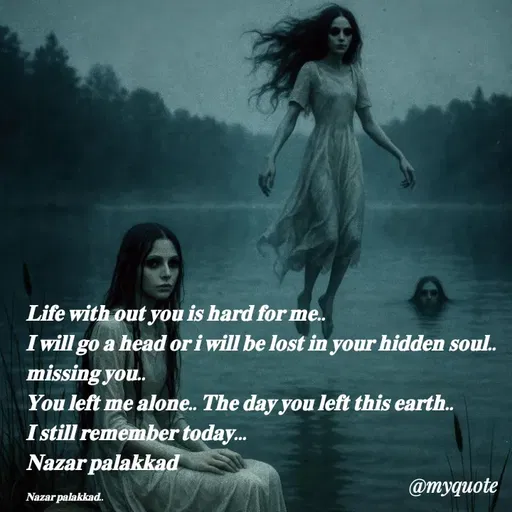 Quote by H.Mohamed Nazer -  - Made using Quotes Creator App, Post Maker App