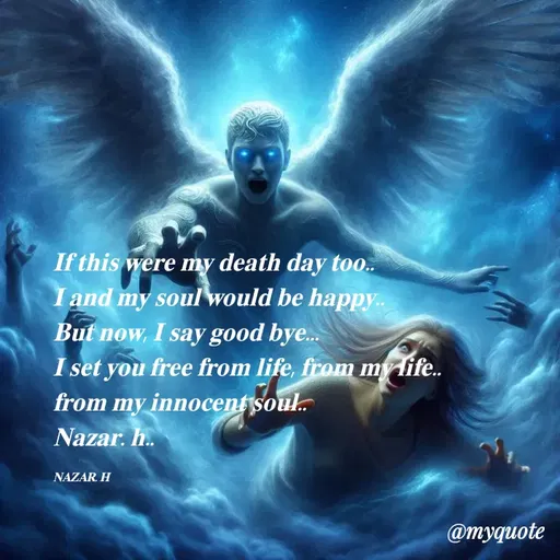 Quote by H.Mohamed Nazer -  - Made using Quotes Creator App, Post Maker App