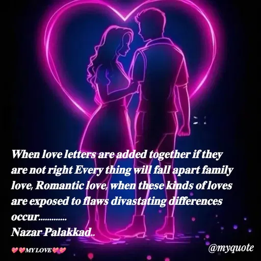 Quote by H.Mohamed Nazer -  - Made using Quotes Creator App, Post Maker App