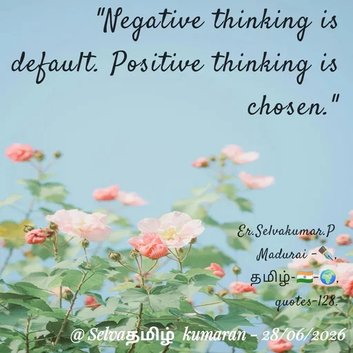 Quote by Er.SelvaKumar P -  - Made using Quotes Creator App, Post Maker App
