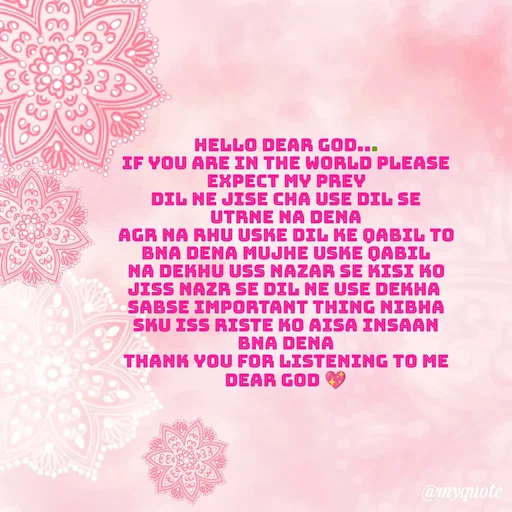 Quote by rupali jaiswar -  - Made using Quotes Creator App, Post Maker App