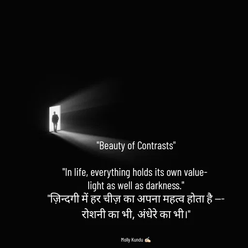 Quote by Mystruggle -  - Made using Quotes Creator App, Post Maker App