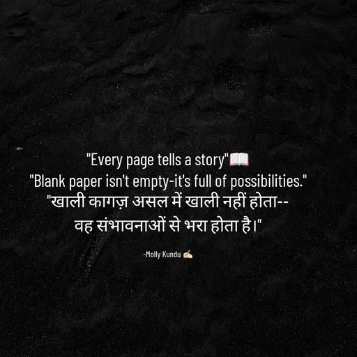 Quote by Mystruggle -  - Made using Quotes Creator App, Post Maker App