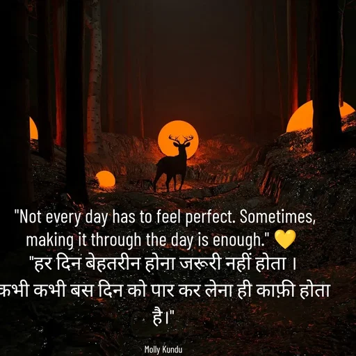 Quote by Mystruggle -  - Made using Quotes Creator App, Post Maker App