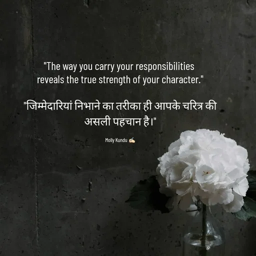 Quote by Mystruggle -  - Made using Quotes Creator App, Post Maker App