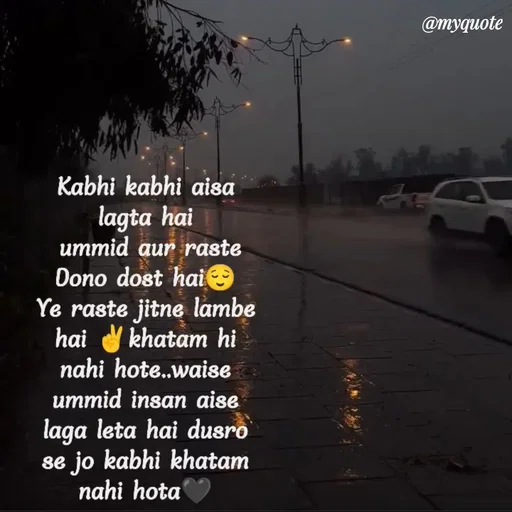 Quote by P D - Double tap to change text. - Made using Quotes Creator App, Post Maker App