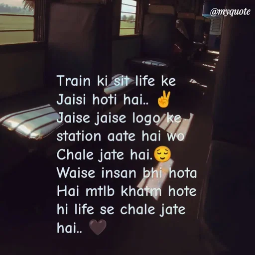 Quote by P D - Double tap to change text. - Made using Quotes Creator App, Post Maker App