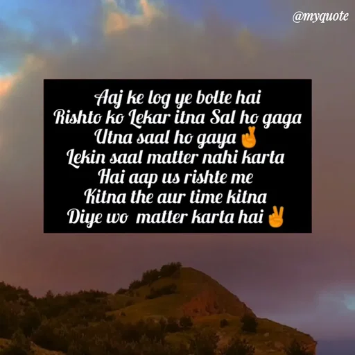 Quote by P D - Double tap to change text. - Made using Quotes Creator App, Post Maker App