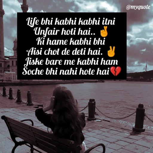 Quote by P D - Double tap to change text. - Made using Quotes Creator App, Post Maker App