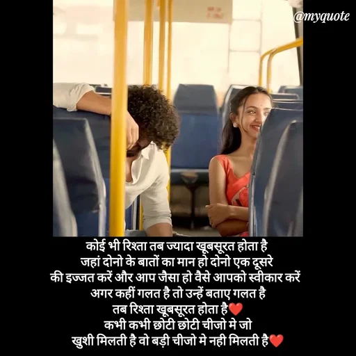 Quote by P D - Double tap to change text. - Made using Quotes Creator App, Post Maker App