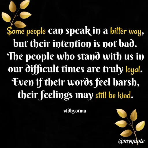 Quote by Vidhyotma Tripathi -  - Made using Quotes Creator App, Post Maker App