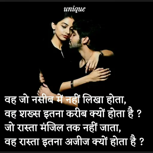 Quote by Kagaz Kalam✍️कागज़ कलम -  - Made using Quotes Creator App, Post Maker App