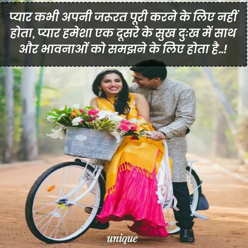 Quote by Kagaz Kalam✍️कागज़ कलम -  - Made using Quotes Creator App, Post Maker App