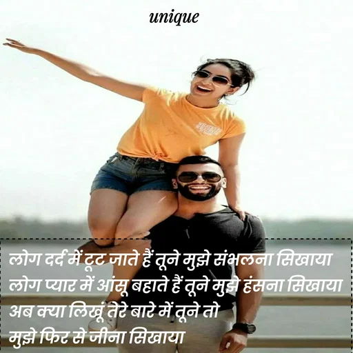 Quote by Kagaz Kalam✍️कागज़ कलम -  - Made using Quotes Creator App, Post Maker App