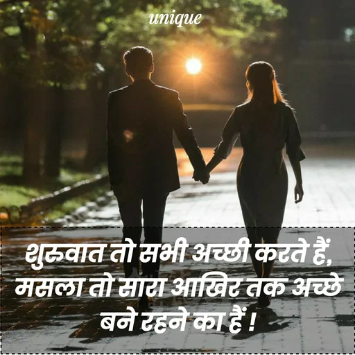 Quote by Kagaz Kalam✍️कागज़ कलम -  - Made using Quotes Creator App, Post Maker App