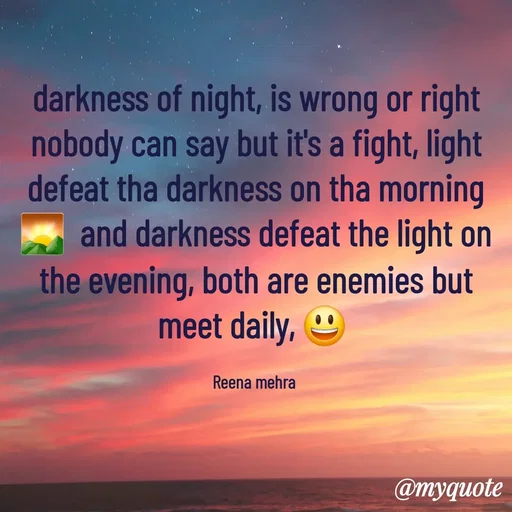 Quote by Reena Mehra -  - Made using Quotes Creator App, Post Maker App