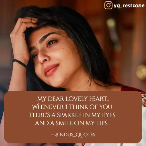 Quote by Bindu_Quotes_Writer - Double tap to change text. - Made using Quotes Creator App, Post Maker App