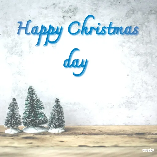 Quote by G. Ramesh -  Happy Christmas day - Made using Quotes Creator App, Post Maker App