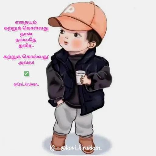 Quote by kavindinesh - எதையும் 
கற்றுக் கொள்வது
 தான் 
நல்லதே 
தவிர..

கற்றுக் 'கொல்வது' 
அல்ல!

✅

@Kavi_kirukoan_ - Made using Quotes Creator App, Post Maker App