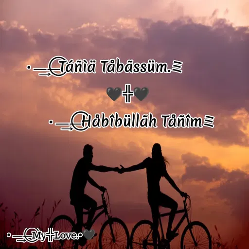 Quote by •⎯͢⎯⃝Håbîbüllãh☉╬⁠☉Tåñîmミ -  - Made using Quotes Creator App, Post Maker App