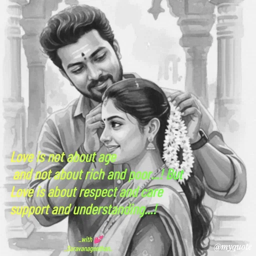 Quote by Saravanan Geethan -  - Made using Quotes Creator App, Post Maker App