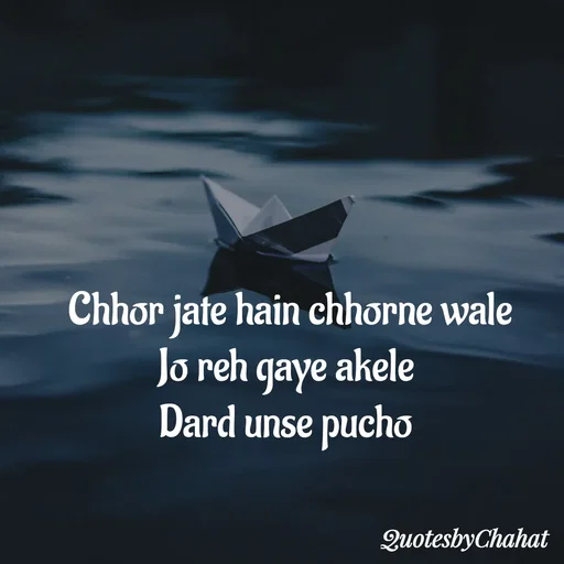 Quote by Khushbu Begani -  - Made using Quotes Creator App, Post Maker App