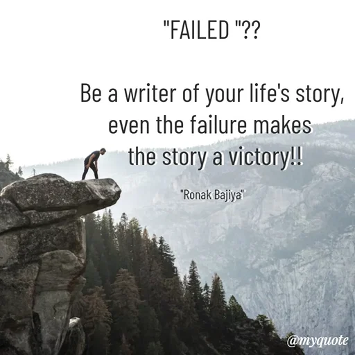 Quote by Strong mindset -  - Made using Quotes Creator App, Post Maker App
