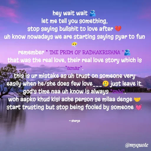 Quote by Sharya - Double tap to change text. - Made using Quotes Creator App, Post Maker App