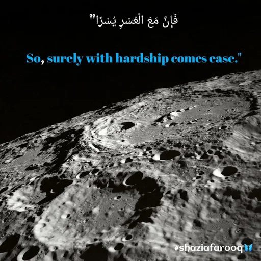 Quote by ش آ ذ ی ہ -  - Made using Quotes Creator App, Post Maker App