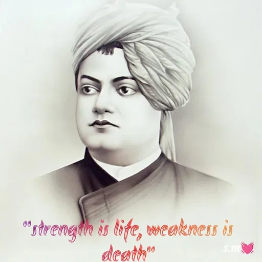 Quote by s.m - "strength is life, weakness is death" - Made using Quotes Creator App, Post Maker App